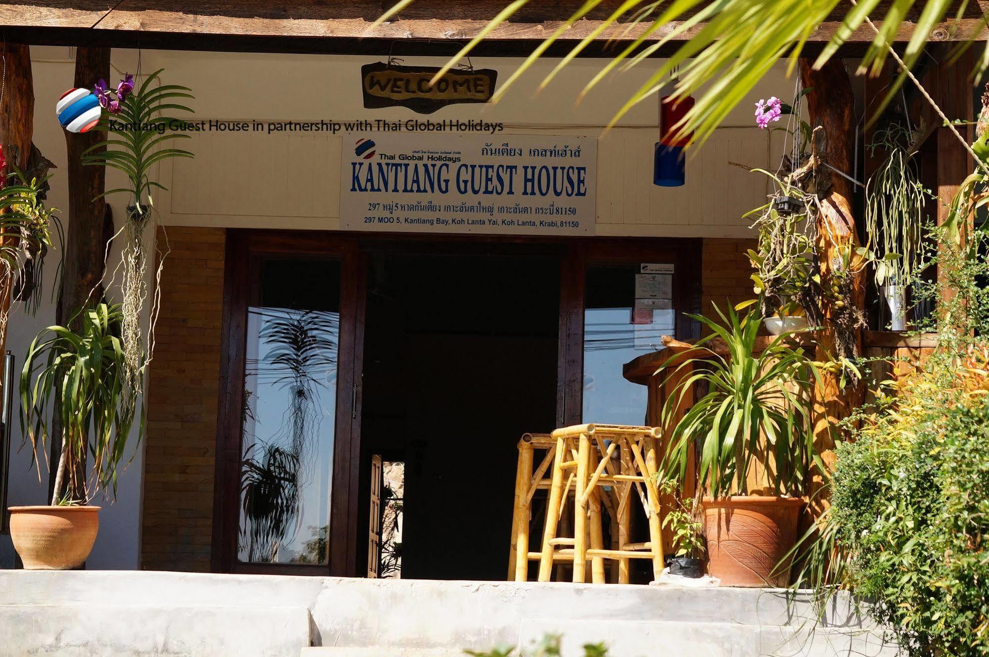 Kantaing Boutique Guest House Koh Lanta Luaran gambar